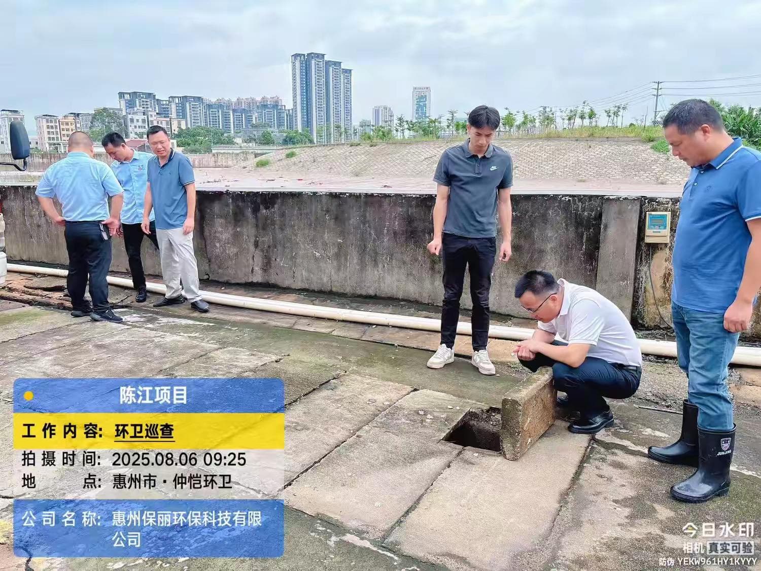 广东嘉仁芝环保科技有限公司全力做好洪水退后环境卫生恢复工作