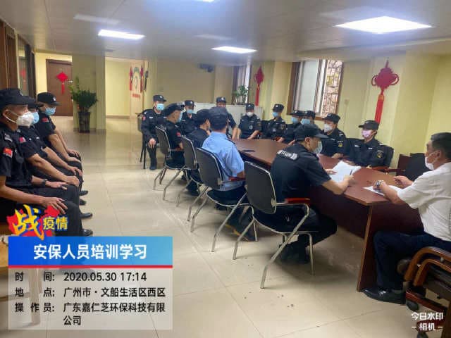 内强素质，外树形象