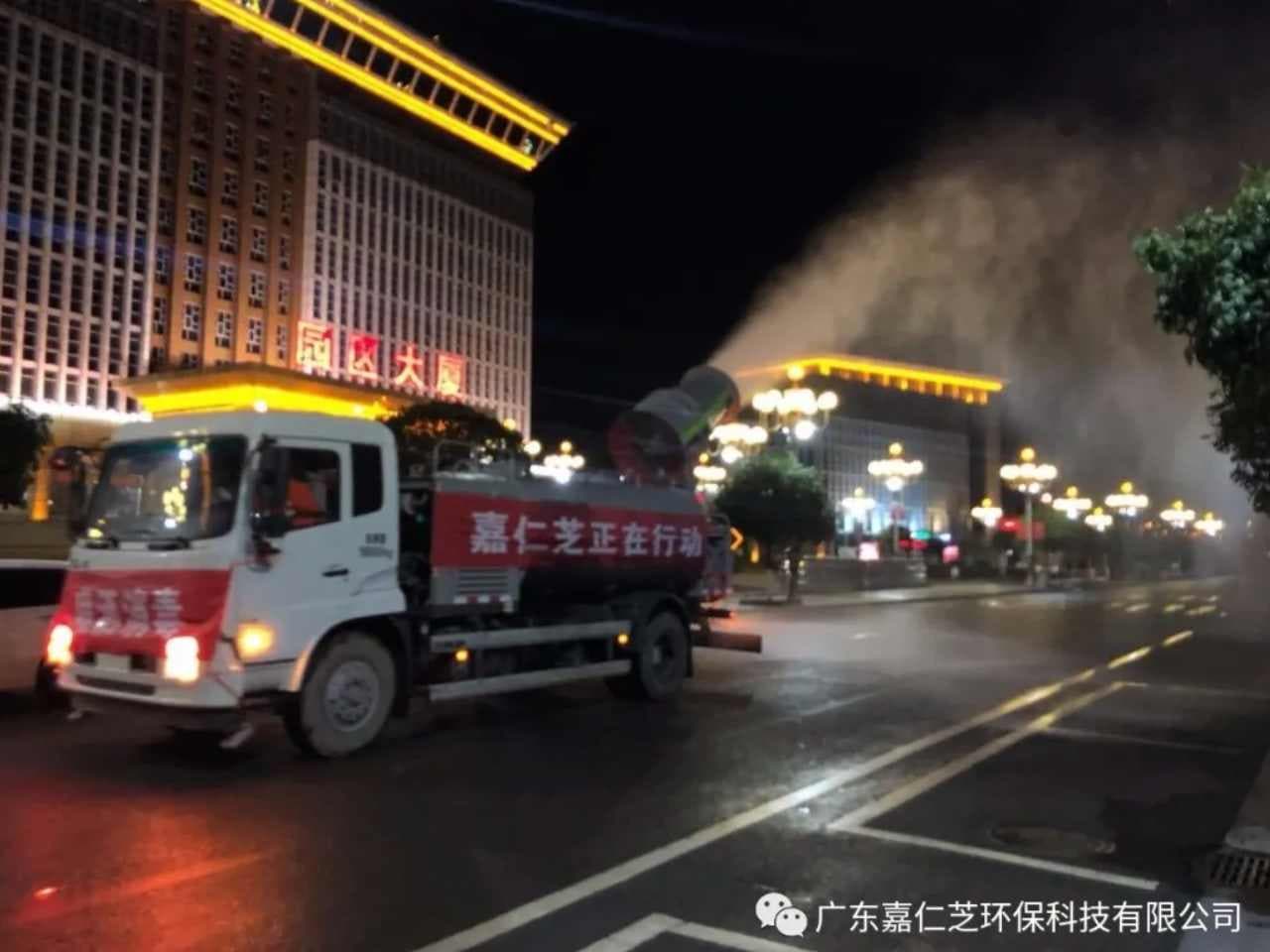 【抗击疫情，在行动】